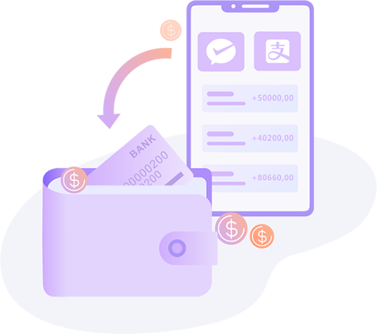 資金提現(xiàn)，平臺不扣手續(xù)費